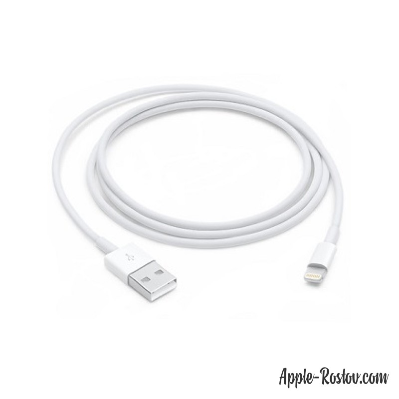 Кабель Lightning USB (1м)