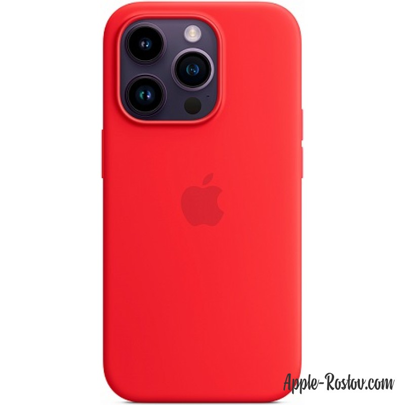 Silicone case iPhone 14 Pro MagSafe Red
