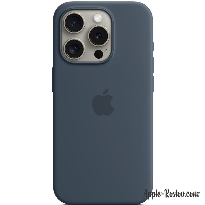 Silicone case iPhone 15 Pro Max MagSafe Blue